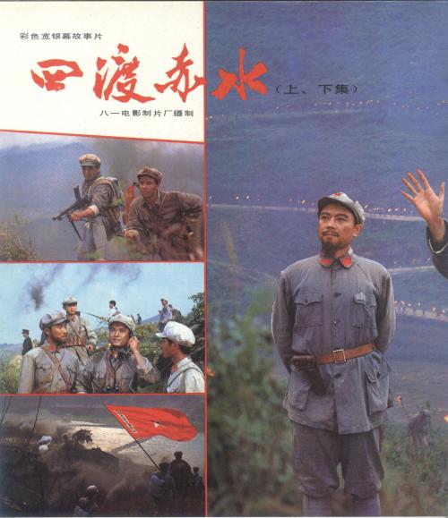兵庫大学国际商务文凭证书